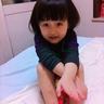 daftar hk Dia bahkan tidak memandang rendah orang tua di rumah sakit nasional ini.